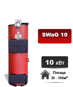 SWaG 10 D